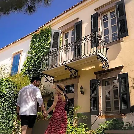 Otel Avlu Cunda
